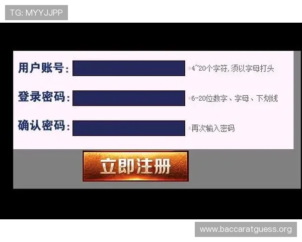 提升K7真人网站会员注册成功率的实用技巧与注意事项指南