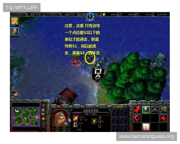 欧博真人入口常见问题解答帮助玩家快速解决登录与游戏中的各种疑难问题