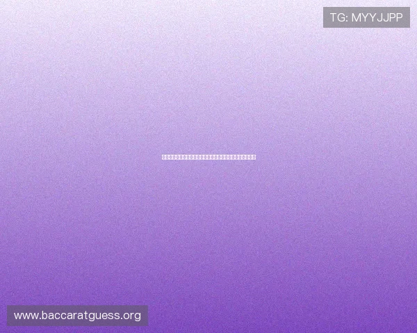 最新真人视讯在线登录入口指南,助你快速顺利进入游戏世界