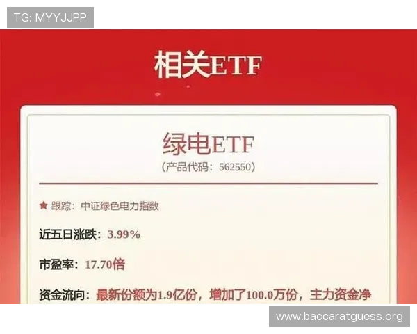 正规真人赌城安全可靠，保障玩家资金与信息安全的最佳选择