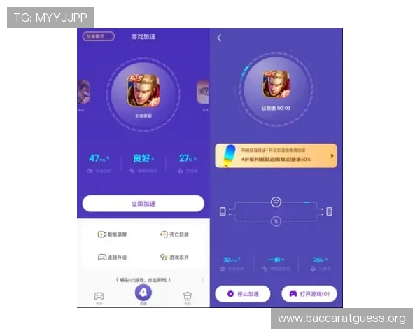 bg视讯厅首页提供多渠道登录入口，确保玩家随时随地畅享游戏乐趣