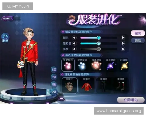 OG视讯网站入口最新官方登录地址,确保玩家安全畅享高品质游戏体验