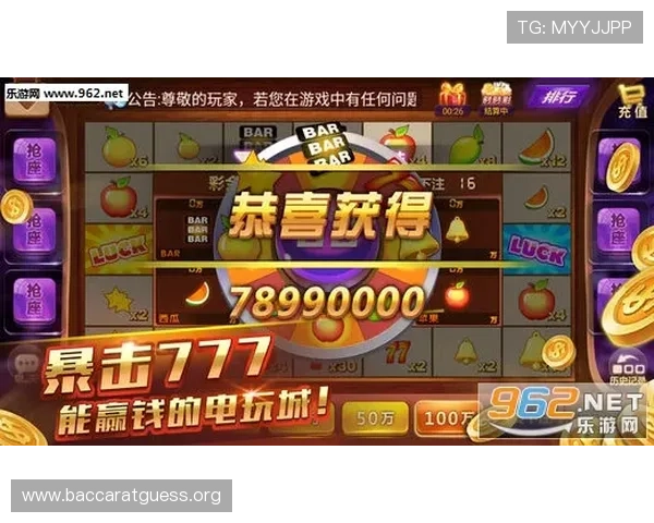 天博真人app丰富的游戏种类满足不同玩家的娱乐偏好与体验需求