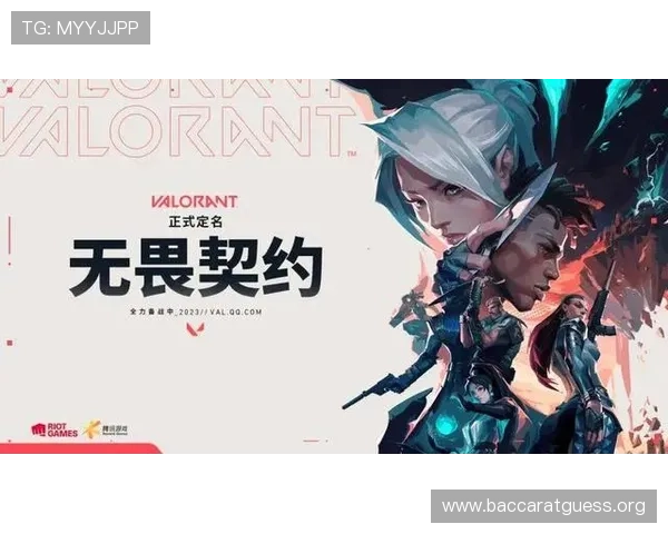 掌握e星真人app的最新更新内容及未来发展方向把握电竞行业最新动态